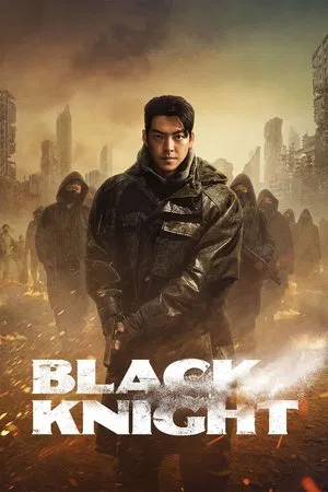 Black Knight (2023) EP.1-6 (จบ)