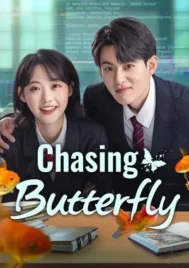 Chasing Butterfly (2025) EP.1-24 (จบ)