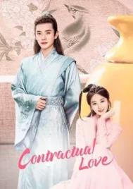 Contractual love (2021) รักตามสัญญา EP.1-18 (ยังไม่จบ)