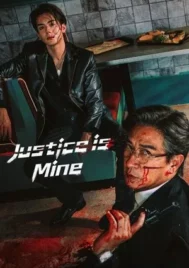 Justice Is Mine (2025) เกมพิพากษา EP.1-20 (ยังไม่จบ)