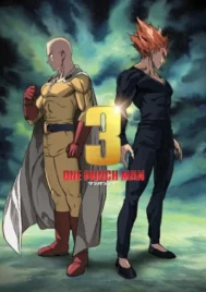 One Punch Man Season 3 (2025) วันพันช์แมน ซีซั่น 3 EP.1-12 (ยังไม่จบ)