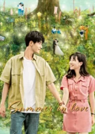 Summer In Love (2023) รักหมดใจนายฤดูร้อน EP.1-18 (จบ)