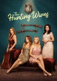 The Hunting Wives (2025) ภรรยานักล่า EP.1-8 (จบ)