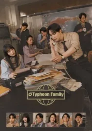 Typhoon Family (2025) เลือดธุรกิจฝ่าพายุวิกฤติ EP.1-16 (จบ)