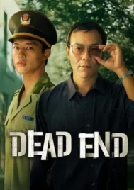 Dead End (2025) วงกตใต้เงาไม้ EP.1-18 (จบ)
