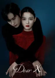 Dear X (2025) เหลี่ยมมายามรณะ EP.1-12 (จบ)