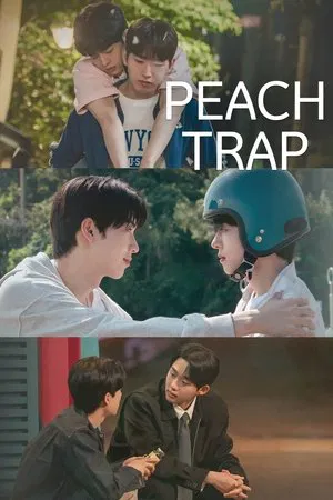 Peach Trap (2025) EP.1-8 (ยังไม่จบ) Peach Trap (2025) EP.1-8 (ยังไม่จบ)