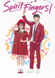 Spirit Fingers (2025) EP.1-12 (จบ)