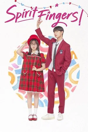 Spirit Fingers (2025) EP.1-12 (จบ)