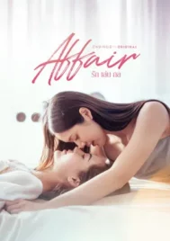 Affair (2024) รักเล่นกล EP.1-8 (จบ)