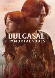 Bulgasal Immortal Souls (2021) วิญญาณอมตะ EP.1-16 (จบ)