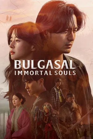 Bulgasal Immortal Souls (2021) วิญญาณอมตะ EP.1-16 (จบ)