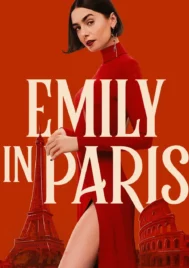 Emily in Paris Season 5 (2025) เอมิลี่ในปารีส ซีซั่น 5 EP.1-10 (จบ)