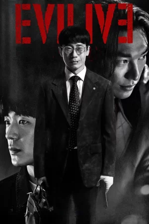 Evilive (2023) เกมคนชั่ว EP.1-10 (จบ) Evilive (2023) เกมคนชั่ว EP.1-10 (จบ)