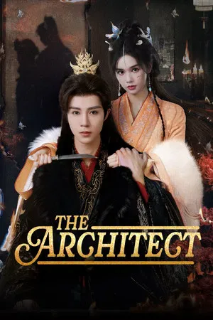 The Architect (2025) ลิขิตรักในกำมือ EP.1-30 The Architect (2025) ลิขิตรักในกำมือ EP.1-30