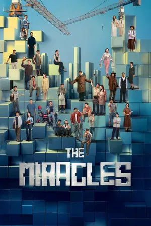 The Miracles (2025) ปาฏิหาริย์แห่งกาลเวลา EP.1-24 (ยังไม่จบ)