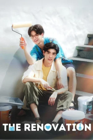 The Renovation (2024) สร้างใหม่หัวใจรัก EP.1-2 (จบ)