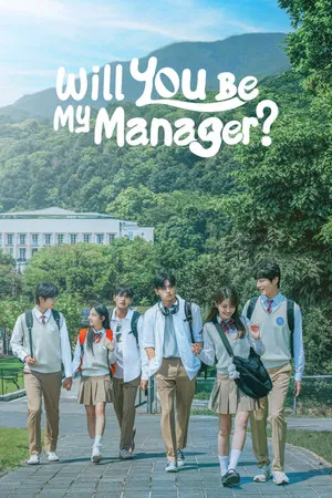 Will you be my manager (2025) EP.1-6 (ยังไม่จบ)