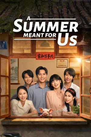 A Summer Meant for Us (2026) EP.1-30 (จบ)