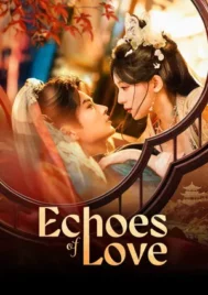 Echoes of Love (2026) ประทินรักฉบับบล็อกเกอร์ EP.1-23 (จบ)