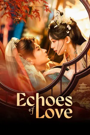 Echoes of Love (2026) ประทินรักฉบับบล็อกเกอร์ EP.1-23 (จบ)