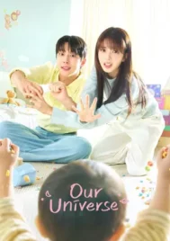 Our Universe (2026) จักรวาลบันดาลรัก EP.1-12 (จบ)