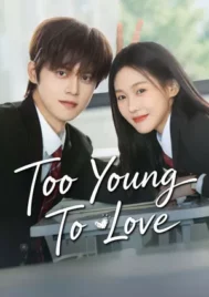 Too Young To Love (2026) ชายกระโปรงในวันวาน EP.1-24 (จบ)