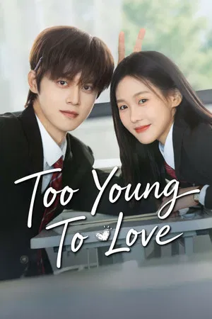 Too Young To Love (2026) ชายกระโปรงในวันวาน EP.1-24 (จบ)