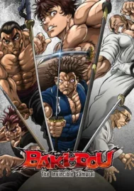 BAKI-DOU The Invincible Samurai (2026) บากิ จอมระห่ำ ซามูไรไร้เทียมทาน EP.1-13 (จบ)