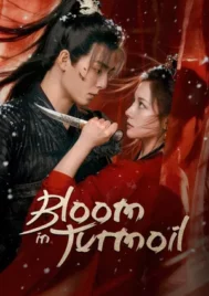 Bloom in Turmoil (2026) ราชินีล้างแค้น EP.1-24