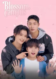 Blossom Campus (2024) แคมปัสนี้ เบ่งบานในใจ EP.1-6 (จบ)