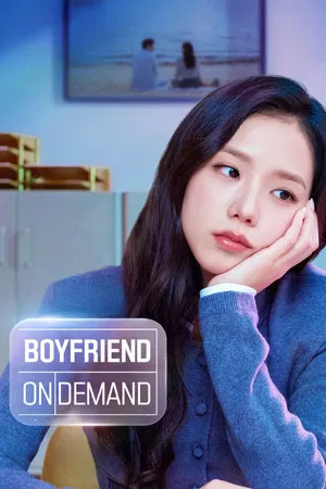 Boyfriend on Demand (2026) แฟนสมมติสะดุดรัก EP.1-10 (จบ)