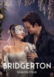 Bridgerton Season 4 (2026) บริดเจอร์ตัน วังวนรัก เกมไฮโซ ซีซั่น 4 EP.1-8 (ยังไม่จบ)