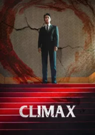 Climax (2026) สุดจุดเดือด EP.1-10