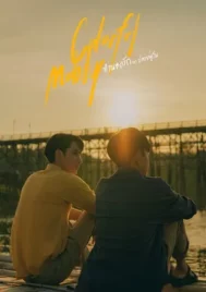 Colorful Melody (2023) ทำนองรัก จากปลายพู่กัน EP.1-4 (จบ)