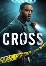 Cross Season 2 (2026) ครอส ซีซั่น 2 EP.1-8 (ยังไม่จบ)