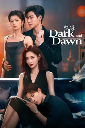 Dark and Dawn (2026) ชั่วขณะก่อนรัตติกาล EP.1-24 Dark and Dawn (2026) ชั่วขณะก่อนรัตติกาล