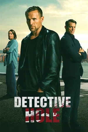 Detective Hole (2026) ยอดนักสืบแฮร์รี โฮล EP.1-9 (จบ)
