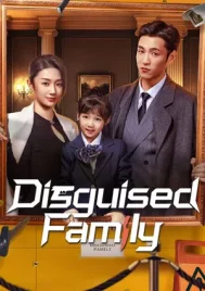 Disguised Family (2026) EP.1-26 (จบ)