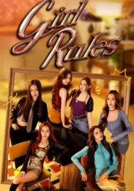 Girl Rules (2026) กฎหลัก ห้ามรักเธอ EP.1-12