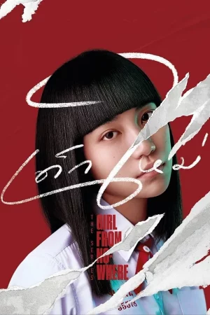 Girl from Nowhere Season 1 (2018) เด็กใหม่ ซีซั่น 1 EP.1-13 (จบ)
