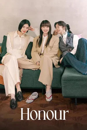 Honour (2026) ทนายสามสาวฉาว EP.1-12 Honour (2026) ทนายสามสาวฉาว EP.1-12