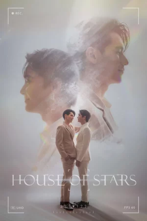 House of Stars (2023) สถาบันปั้นดาว EP.1-12 (จบ) House of Stars (2023) สถาบันปั้นดาว EP.1-12 (จบ)