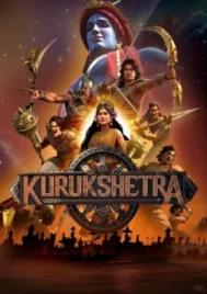 Kurukshetra The Great War of Mahabharata (2025) ทุ่งกุรุเกษตร สงครามแห่งมหาภารตะ EP.1-18 (จบ)