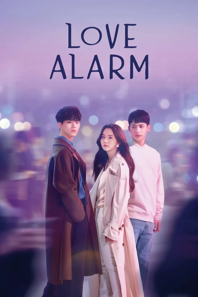 Love Alarm Season 1 (2019) แอปเลิฟเตือนรัก ซีซั่น 1 EP.1-8 Love Alarm Season 1 (2019) แอปเลิฟเตือนรัก ซีซั่น 1 EP.1-8