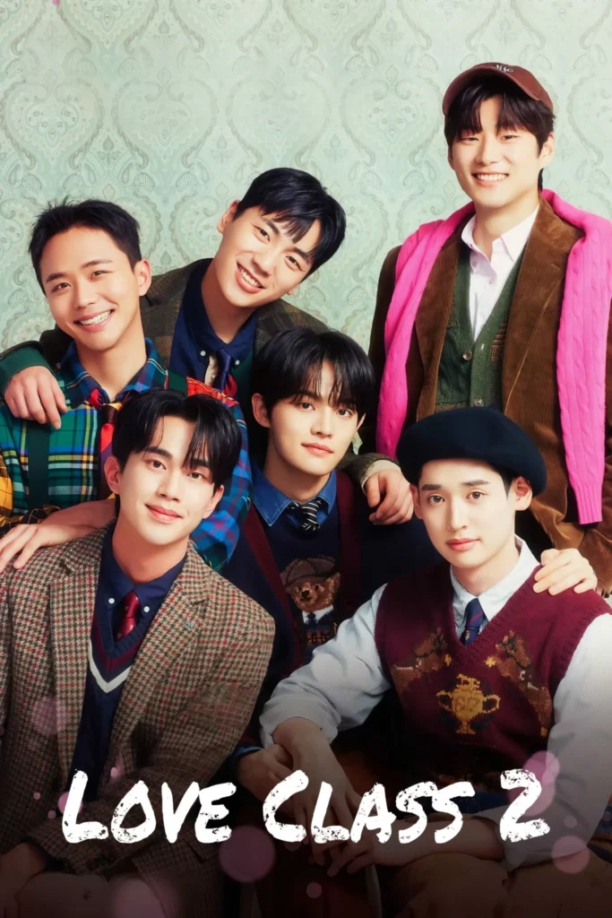 Love Class 2 (2023) EP.1-10 (จบ)