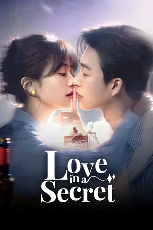 Love in A Secret (2026) เก็บรักไว้ในใจเธอ EP.1-24 (จบ)