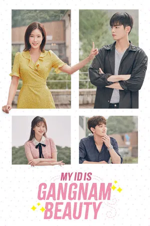 My ID is Gangnam Beauty (2018) เขาเรียกฉันว่านางงามคังนัม EP.1-16 (จบ) My ID is Gangnam Beauty (2018) เขาเรียกฉันว่านางงามคังนัม EP.1-16 (จบ)