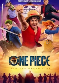 One Piece Season 2 (2026) วันพีช ซีซั่น 2 EP.1-8 (จบ)
