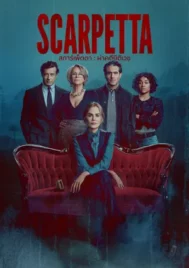 Scarpetta (2026) สการ์เพ็ตตา ผ่าคดีนิติเวช EP.1-8 (จบ)